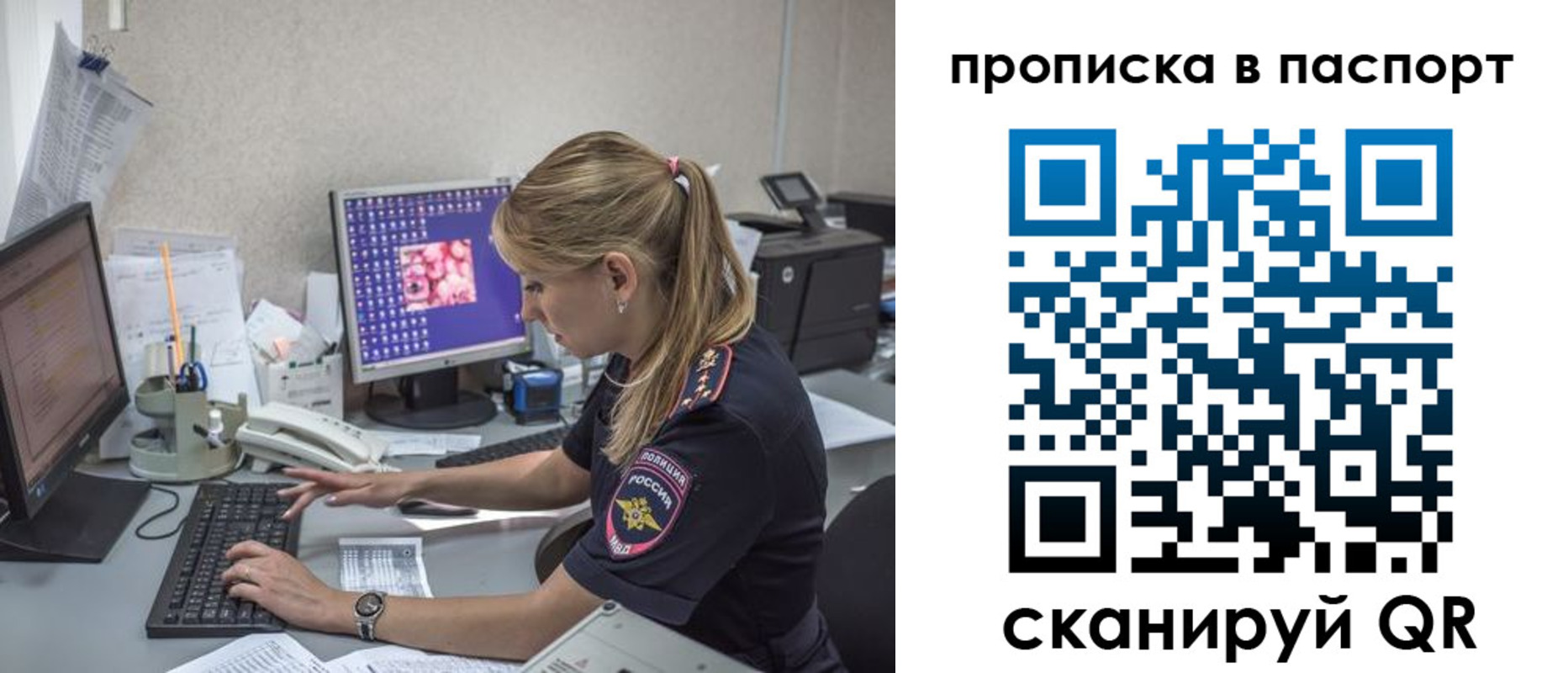 пропишу в квартире в Нижней Туре