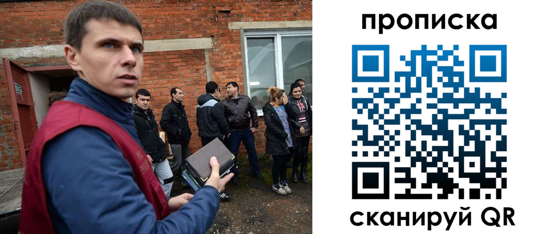 прописка поиск в Нижней Туре